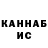Экстази Cube Alim Khagush