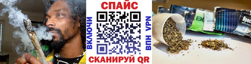 Бутират буратино  Купить закладки  Агрыз 