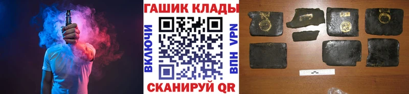 ГАШ AMNESIA HAZE Агрыз