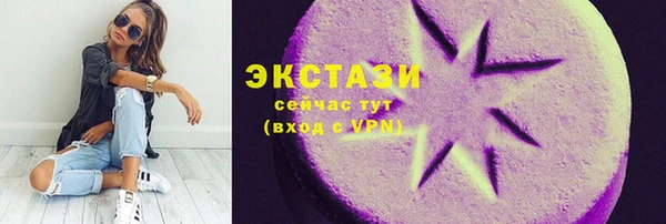 МДПВ Иннополис