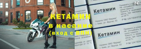 ECSTASY Армянск