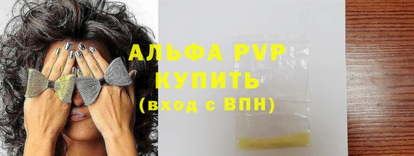 кокс Арсеньев