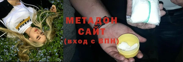 стаф Аркадак