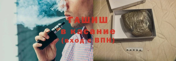кокс Арсеньев