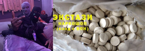 стаф Аркадак