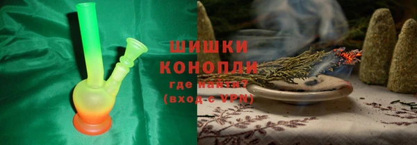 ECSTASY Армянск