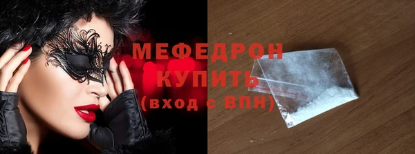 кокс Арсеньев
