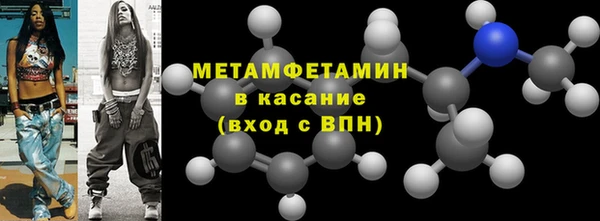 a pvp Инта