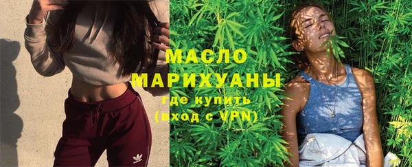 ECSTASY Армянск