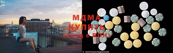 кокс Арсеньев