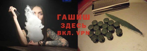 кокс Арсеньев