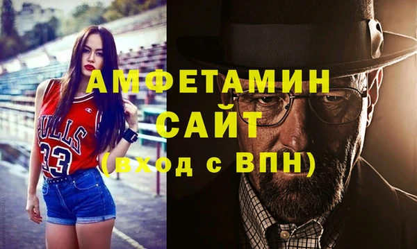 кокс Арсеньев