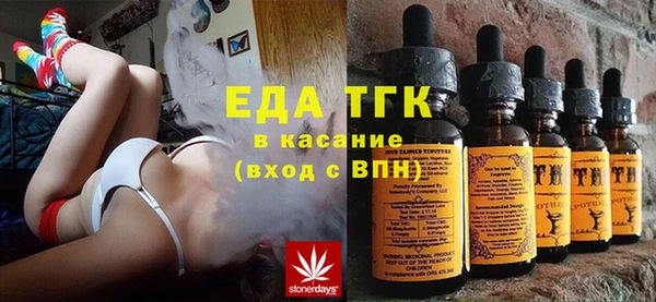 кокс Арсеньев