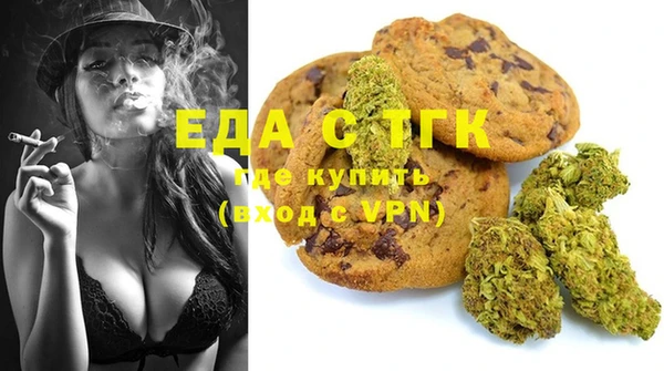 ECSTASY Армянск