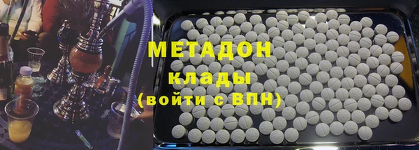 кокс Арсеньев