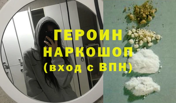 кокс Арсеньев