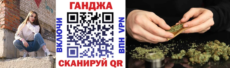 Купить закладки  Агрыз  Шишки марихуана гибрид 